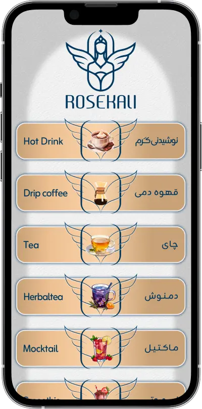 Ezy Connect Hero Image 3